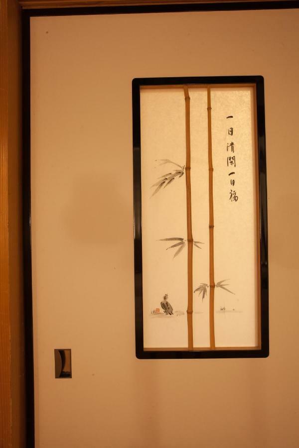 Chitose Wine&Oyado Hotel Miyazu Exterior photo